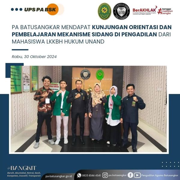 Orientasi sidang