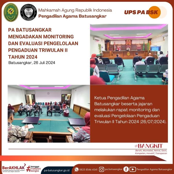 monev pengaduan