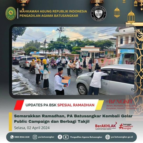 public campaign2