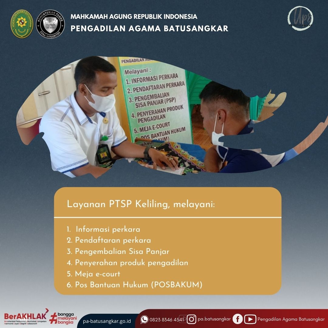 PTSP Keliling 29 Agustus