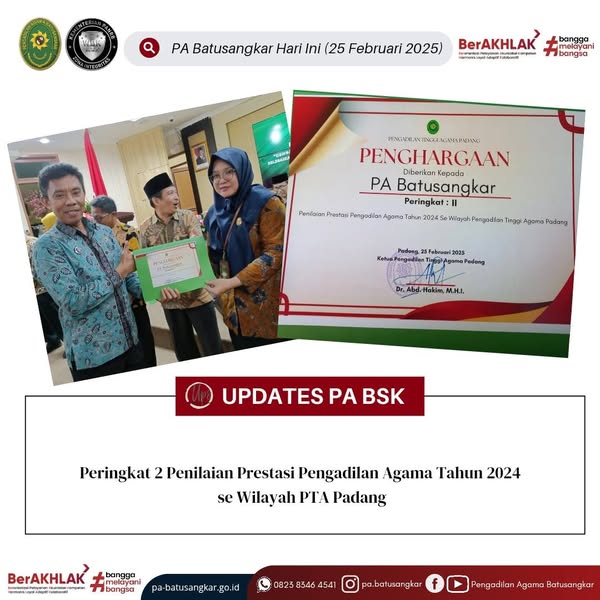 Penghargaan pta3