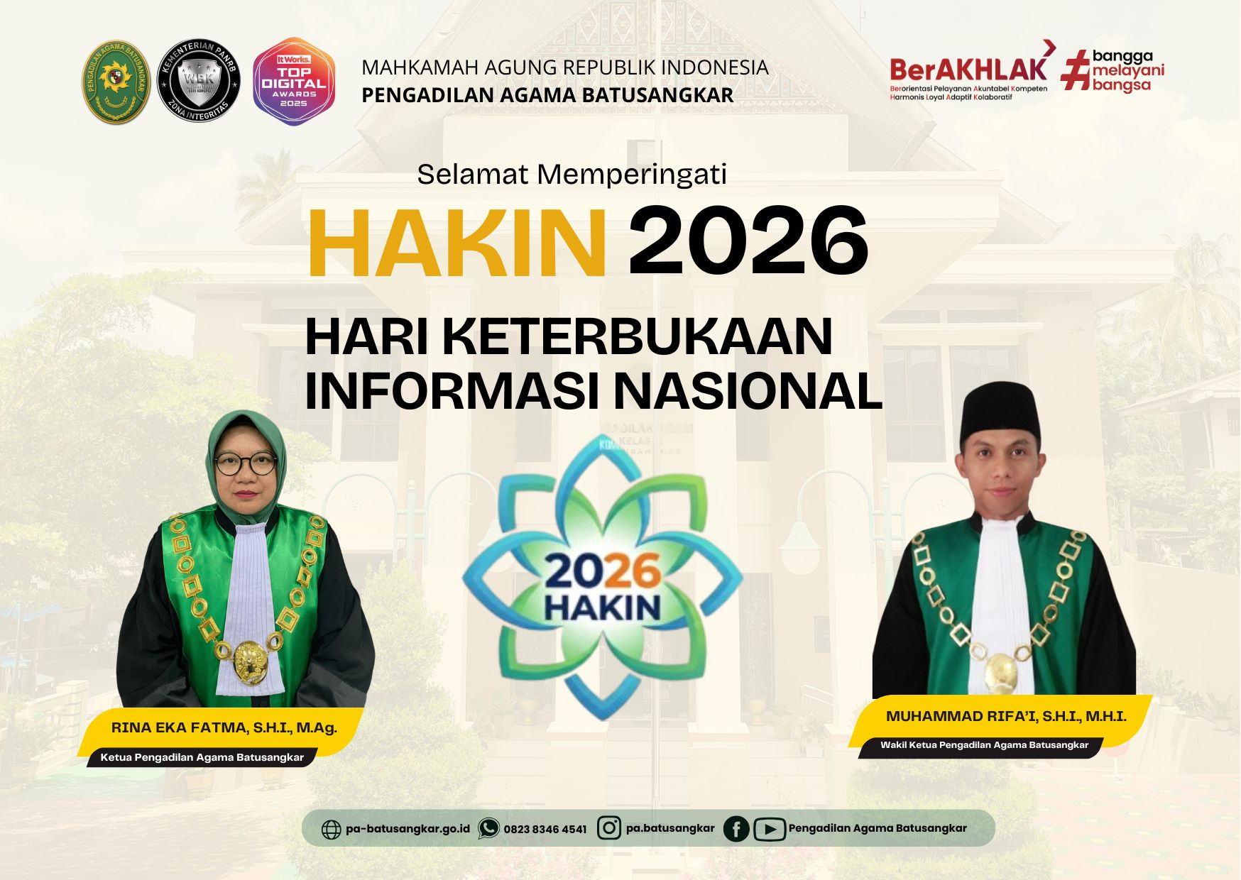 Hakin 2026