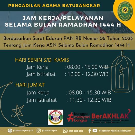 PENGUMUMAN JAM KERJA LAYANAN RAMADHAN